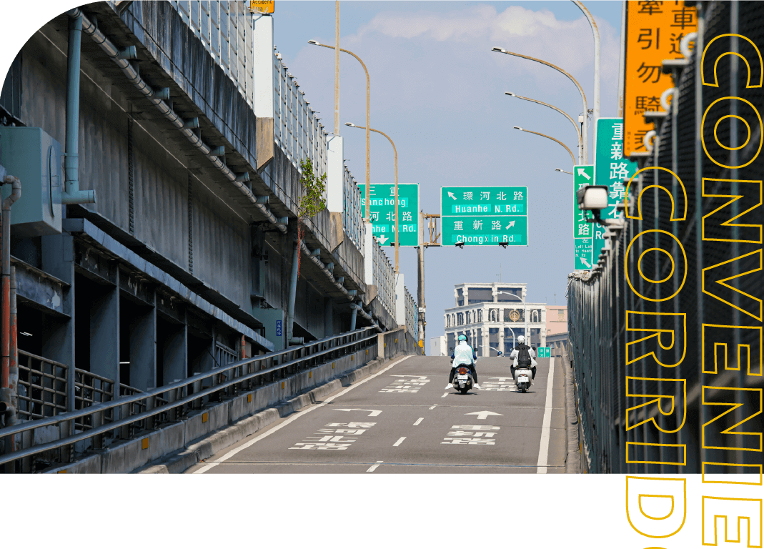 中山高重慶北路交流道